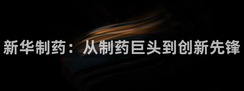老哥吧九游会下架吗