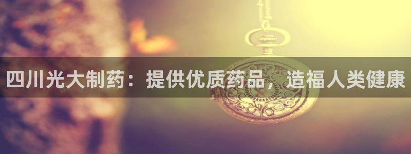老哥俱乐部是干什么的啊